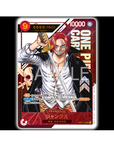 Shanks Serial number OP01-120 (top 1 - winner) les muscles