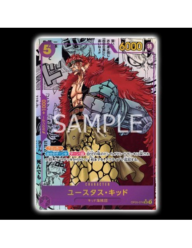 Eustass Kid OP05-074 sec "manga" version japonaise de votre