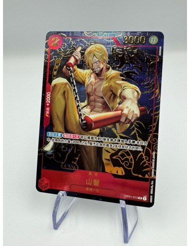 Sanji OP01-013 version chinoise exclusive 1st anniversary set basket pas cher