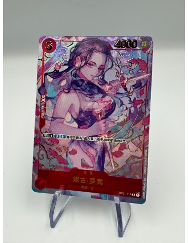 Robin OP01-017 version chinoise exclusive 1st anniversary set Amélioration de cerveau avec