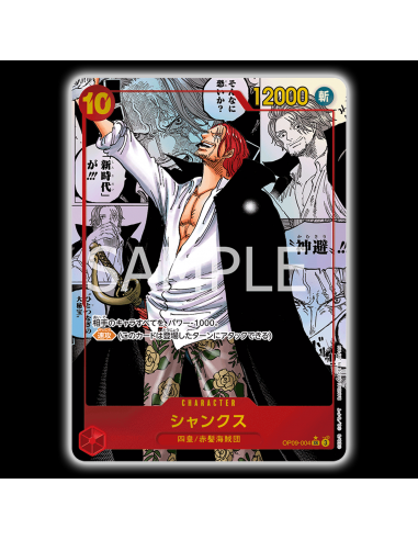 Shanks OP09-004 "manga" version japonaise Dans la société mordern