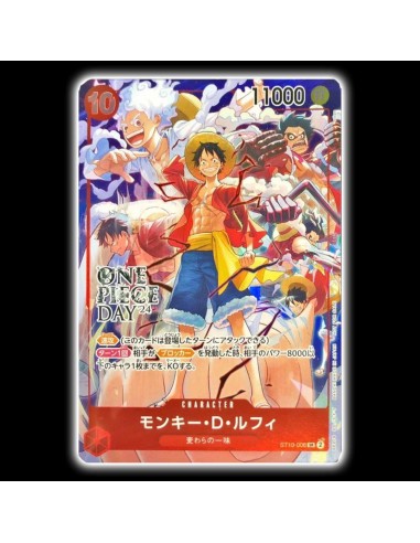 Luffy promo One Piece day (Commemorative gift) pas chere