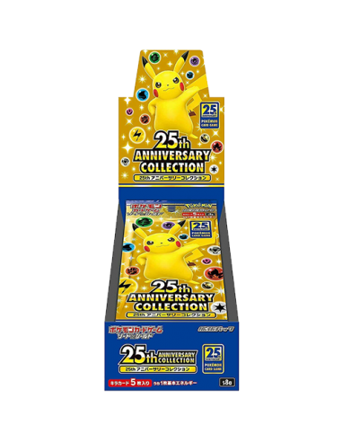 Display Pokémon 25th Anniversary S8a JAP en linge